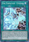 Image for Fire Formation - Gyokkou (2014 Mega-Tins Mega Pack) (MP14-EN038) - YuGiOh