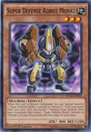 Image for Super Defense Robot Monki (2014 Mega-Tins Mega Pack) (MP14-EN065) - YuGiOh