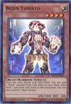 Image for Bujin Yamato (2014 Mega-Tins Mega Pack) (MP14-EN069) - YuGiOh