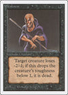 Image for Weakness (Unlimited Edition) - Magic: The Gathering
