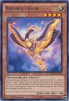 Image for Bujingi Crane (2014 Mega-Tins Mega Pack) (MP14-EN073) - YuGiOh