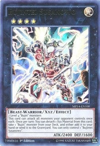 Image for Bujintei Susanowo (2014 Mega-Tins Mega Pack) (MP14-EN100) - YuGiOh