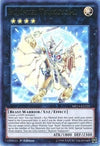 Image for Bujintei Tsukuyomi (2014 Mega-Tins Mega Pack) (MP14-EN223) - YuGiOh