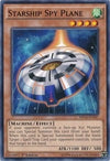 Image for Starship Spy Plane (2014 Mega-Tins Mega Pack) (MP14-EN247) - YuGiOh