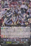 Image for Star-vader, "Reverse" Cradle (BT15: Infinite Rebirth) (BT15/006EN) - Cardfight Vanguard