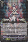 Image for Silver Thorn Dragon Empress, Venus Luquier (BT15: Infinite Rebirth) (BT15/007EN) - Cardfight Vanguard