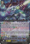 Image for Blue Storm Karma Dragon, Maelstrom "Reverse" (BT15: Infinite Rebirth) (BT15/008EN) - Cardfight Vanguard