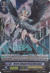 Image for Black-winged Swordbreaker (BT15: Infinite Rebirth) (BT15/011EN) - Cardfight Vanguard