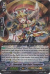 Image for Liberator, Star Rain Trumpeter (SP) (BT15: Infinite Rebirth) (BT15/S09EN) - Cardfight Vanguard