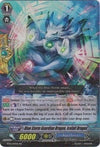 Image for Blue Storm Guardian Dragon, Icefall Dragon (BT15: Infinite Rebirth) (BT15/017EN) - Cardfight Vanguard