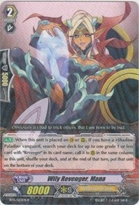 Image for Wily Revenger, Mana (BT15: Infinite Rebirth) (BT15/023EN) - Cardfight Vanguard