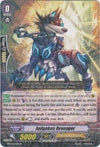 Image for Judgebau Revenger (BT15: Infinite Rebirth) (BT15/024EN) - Cardfight Vanguard