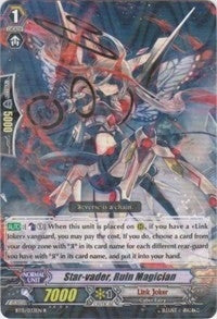 Image for Star-vader, Ruin Magician (BT15: Infinite Rebirth) (BT15/033EN) - Cardfight Vanguard