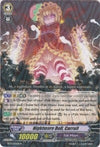Image for Nightmare Doll, Carroll (BT15: Infinite Rebirth) (BT15/035EN) - Cardfight Vanguard