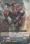 Image for Machining Red Soldier (BT15: Infinite Rebirth) (BT15/041EN) - Cardfight Vanguard