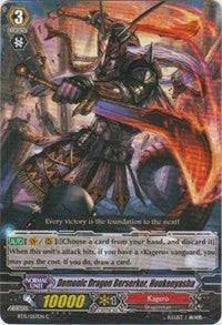 Image for Demonic Dragon Berserker, Houkenyasha (BT15: Infinite Rebirth) (BT15/057EN) - Cardfight Vanguard