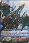 Image for Wyvern Strike, Jiet (BT15: Infinite Rebirth) (BT15/059EN) - Cardfight Vanguard