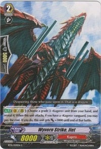 Image for Wyvern Strike, Jiet (BT15: Infinite Rebirth) (BT15/059EN) - Cardfight Vanguard