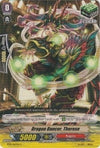 Image for Dragon Dancer, Therese (BT15: Infinite Rebirth) (BT15/067EN) - Cardfight Vanguard