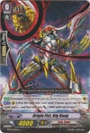 Image for Origin Fist, Big Bang (BT15: Infinite Rebirth) (BT15/073EN) - Cardfight Vanguard