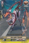 Image for Star-vader, Jeiratail (BT15: Infinite Rebirth) (BT15/075EN) - Cardfight Vanguard