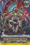 Image for Recollection Star-vader, Tellurium (BT15: Infinite Rebirth) (BT15/077EN) - Cardfight Vanguard