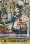 Image for Blue Storm Soldier, Kitchen Sailor (BT15: Infinite Rebirth) (BT15/094EN) - Cardfight Vanguard