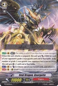 Image for Seal Dragon, Georgette (A) (Promo Cards) (PR/0105EN A) - Cardfight Vanguard