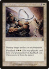 Image for Ray of Distortion (Odyssey) (42) - Magic: The Gathering