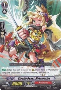 Image for Stealth Beast, Metamorfox (B) (Promo Cards) (PR/0107EN B) - Cardfight Vanguard