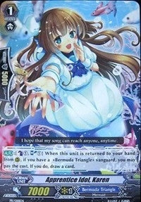 Image for Apprentice Idol, Karen (Promo Cards) (PR/0118EN) - Cardfight Vanguard