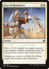 Image for Feat of Resistance (Khans of Tarkir) (10) - Magic: The Gathering