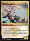 Image for Highspire Mantis (Khans of Tarkir) (177) - Magic: The Gathering