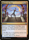 Image for Master the Way (Khans of Tarkir) (188) - Magic: The Gathering