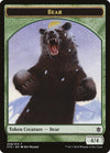 Image for Bear Token (Khans of Tarkir) (8) - Magic: The Gathering