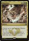 Image for Duneblast (Prerelease Cards) (174) - Magic: The Gathering