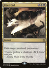Image for Utter End (Prerelease Cards) (210) - Magic: The Gathering