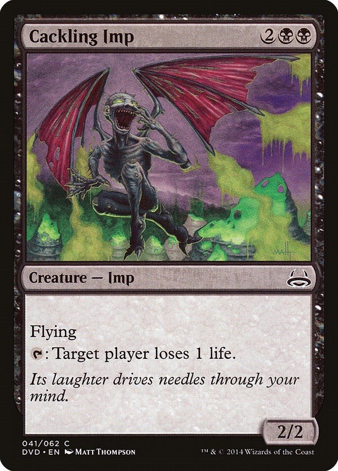 Image for Cackling Imp (Duel Decks: Anthology) (41) - Magic: The Gathering