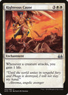 Image for Righteous Cause (Duel Decks: Anthology) (22) - Magic: The Gathering