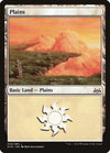 Image for Plains (026) (Duel Decks: Anthology) (26) - Magic: The Gathering