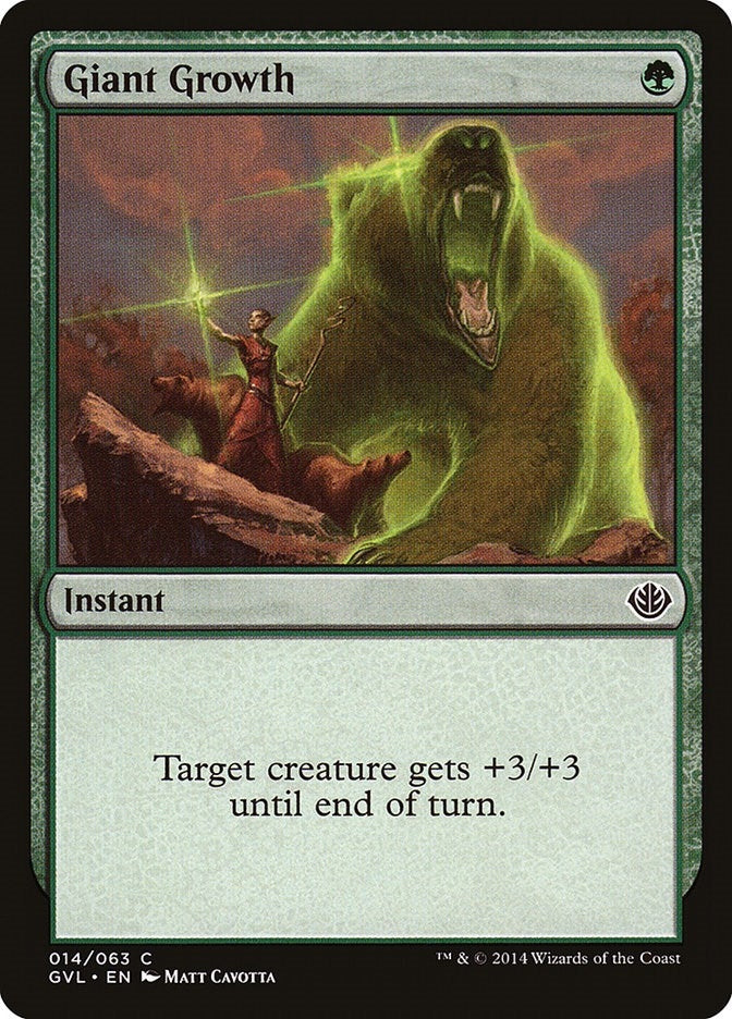 Image for Giant Growth (GVL) (Duel Decks: Anthology) (14) - Magic: The Gathering