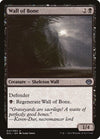 Image for Wall of Bone (Duel Decks: Anthology) (41) - Magic: The Gathering