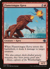 Image for Flametongue Kavu (Duel Decks: Anthology) (42) - Magic: The Gathering