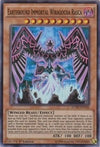 Image for Earthbound Immortal Wiraqocha Rasca (Legendary Collection 5D's) (LC5D-EN150) - YuGiOh