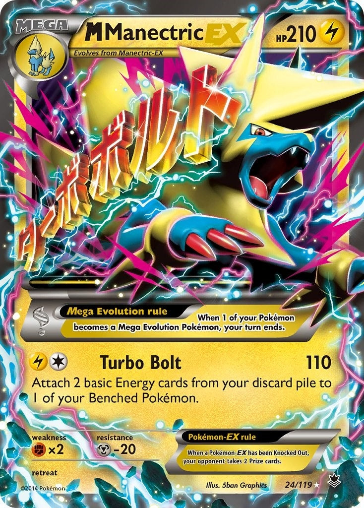 Image for M Manectric EX (XY - Phantom Forces) (24/119) - Pokemon