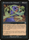 Image for Screams of the Damned (Odyssey) (160) - Magic: The Gathering