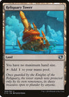 Image for Reliquary Tower (Commander 2014) (308) - Magic: The Gathering