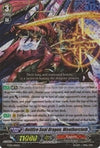 Image for Hellfire Seal Dragon, Weathercloth (FC02: Fighter's Collection 2014) (FC02/010EN) - Cardfight Vanguard