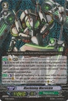 Image for Machining Warsickle (FC02: Fighter's Collection 2014) (FC02/025EN) - Cardfight Vanguard