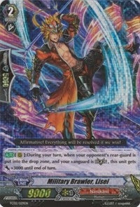 Image for Military Brawler, Lisei (FC02: Fighter's Collection 2014) (FC02/030EN) - Cardfight Vanguard